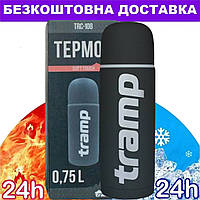 Термос Tramp Soft Touch 0,75 л серый (металлический термос с резиновым покрытием)