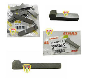 Шпонки металеві з носиком