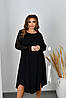 Сукня вільного крою міді батальні розміри, фото 7