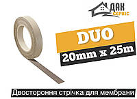 Двухсторонняя лента EUROVENT DUO 20 мм х 25 м