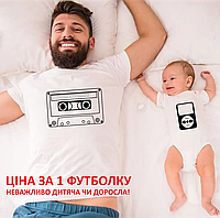 Парные Футболки для семьи Фэмили Лук Family Look Белый