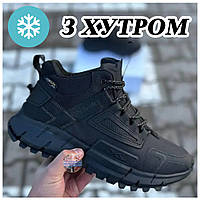 Мужские зимние кроссовки Reebok Zig Kinetica High Black Winter Fur, теплые черные кроссовки рибок зиг кинетика