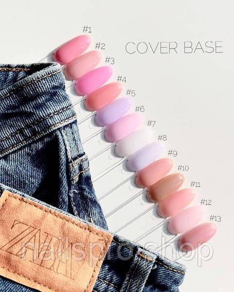 БАЗА CROOZ COVER BASE №09, 15 МЛ, фото 1