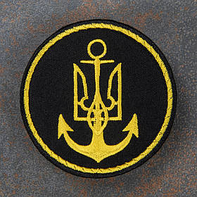 Шеврон ВМС Тризуб