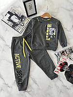 Спортивный костюм для мальчика с жёлтым Серый 0152 Bum sport , Серый, Мальчик, Весна Осень, 5 лет