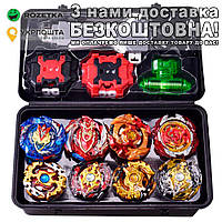 Ігровий набір BEYBLADE 8 волочків + кейс Игровой набор Різнокольоровий