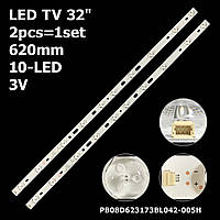 LED підсвітка TV 32" 620mm PB08D623173BL042-005H KONKA: KL32AS620 DLM06C5316PC1D001 1шт.