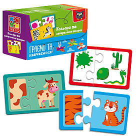 Гра настільна «Знайди пару. Кольори та забарвлення тварин» | Vladi Toys (VT5003-02)