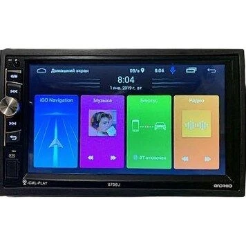 Автомагнітола 2Din 8706 з екраном 7'' оперативна пам'ять 1GB чорний