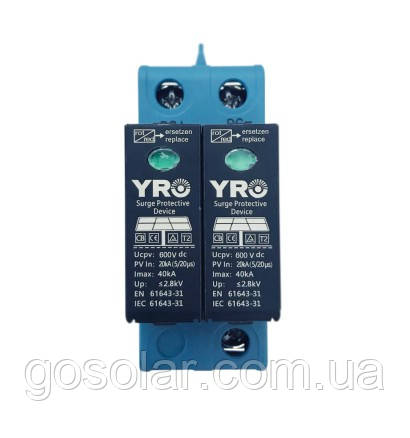 Обмежувач перенапруги YRO YRSP-D2 600VDC/2P