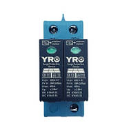 Обмежувач перенапруги YRO YRSP-D2 600VDC/2P