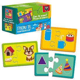 Гра настільна «Знайди пару. Хто де живе? Фігури та форми» | Vladi Toys (VT5003-03)