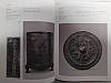 Bronze Articles for Daily Use. The Complete Collection of Treasures of The Palace Museum., фото 5