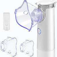 Портативный аэрозоль для детей и взрослых Mesh Nebulizer YM-253 Белый