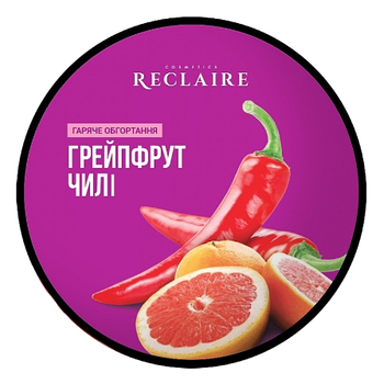 Маски для тіла й обгортання