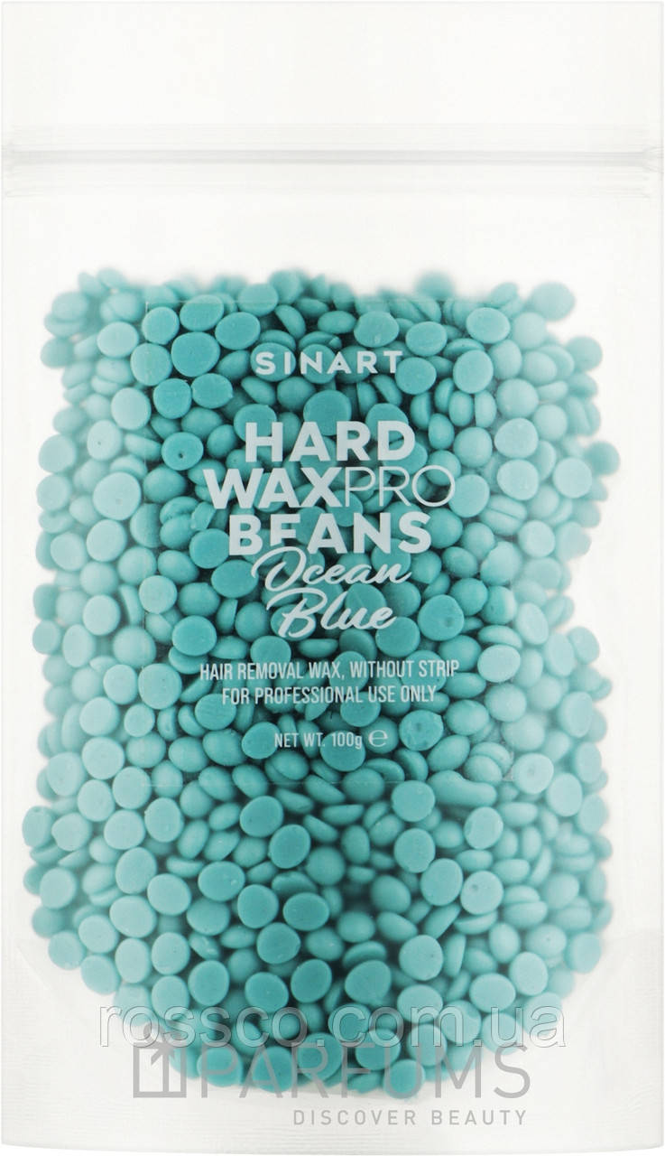 HARD WAXPRO BEANS OCEAN BLUE ВІСК ДЛЯ ДЕПІЛЯЦІЇ 100Г