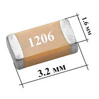 Конденсатор 1206 24pF 50V NP0