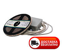 Комплект LED подсветки Greus 5 м/п (белый свет)