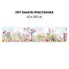 Фото панель універсальна ПЕТ, Самофіксована, 62 х 305 см (товщіна 1.2 мм), гілки сакури, фото 7