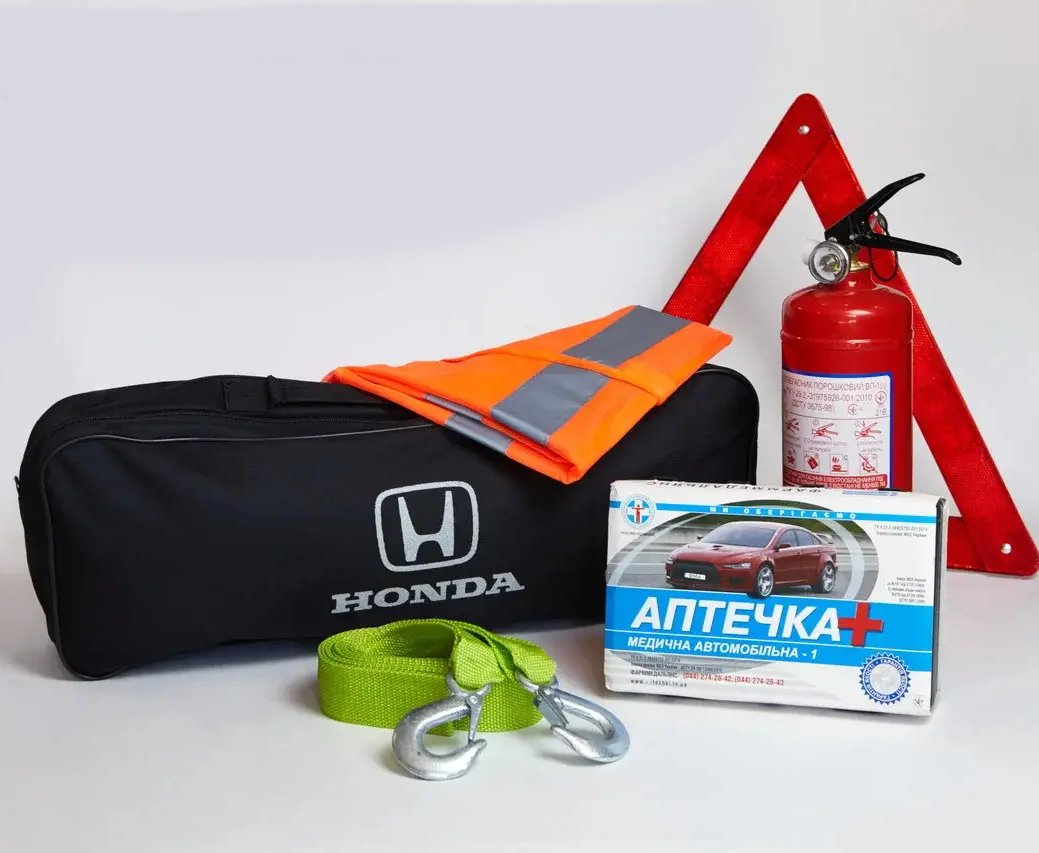 Набір автомобіліста для авто HONDA авто набір технічної допомоги, фото 1