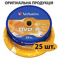 Диски DVD-R Verbatim Matt Silver, 25 шт, болванки двд Комплект пустых дисков Verbatim DVD-R Cake