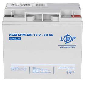 Аккумулятор мультигелевий AGM LPM-MG 12V - 20 Ah LogicPower 6556