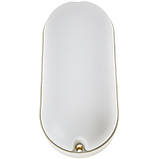 Світильник накладний світлодіодний овальний Quantum Orion-O-18 4000К, фото 2