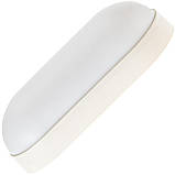 Світильник накладний світлодіодний овальний Quantum Orion-O-18 4000К, фото 3