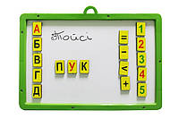 Доска для детей магнитная, с набором букв и цифр ДП-01