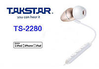 Наушники TS-2280 GOLDEN Takstar Наушники Hands-free/гарнитура Apple MFi сертификат, идеально совместима с