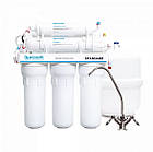 Фільтр зворотного осмосу Ecosoft Standard 6-50M з мінералізатором (MO650MECOSTD)