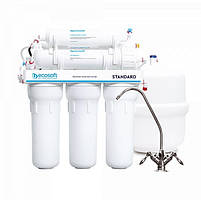 Фільтри зворотного осмосу
