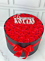 51 роза, Подарок девушке, Оригинальный подарок, Подарок жене, любимой, Подарок на день рождения, Подарок маме