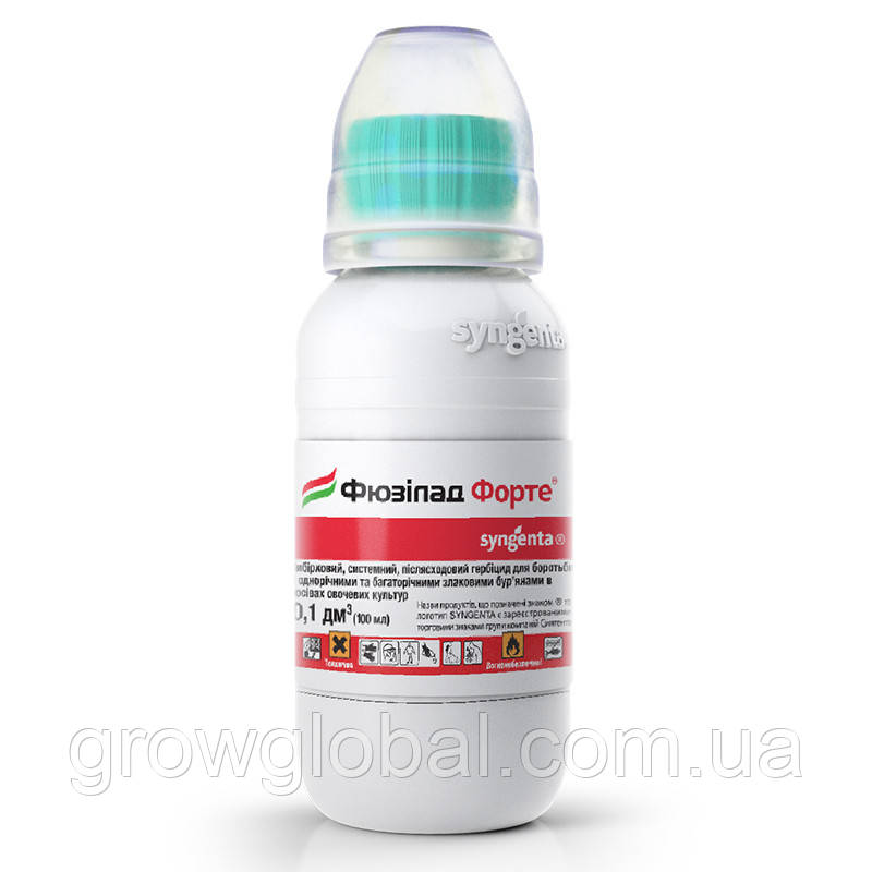Гербіцид «Фюзілад Форте» 100 мл, оригінал
