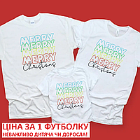 Новогодние Парные Футболки для семьи. Фэмили Лук Family Look на фотосессию merry christmas 14