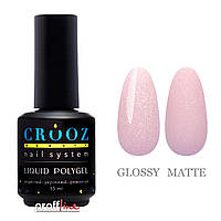 Жидкий акрил гель Crooz Liquid polygel 15 мл shimmer № 2