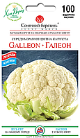 Насіння цвітної капусти Галеон,100шт