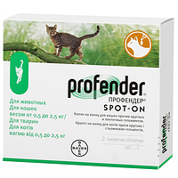 Капли для кошек от гельминтов Profender (Профендер) Bayer Spot-on до 2.5 кг