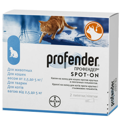 Краплі для кішок від гельмінтів Profender (Профендер) Bayer Spot-on від 2.5 до 5 кг, фото 1