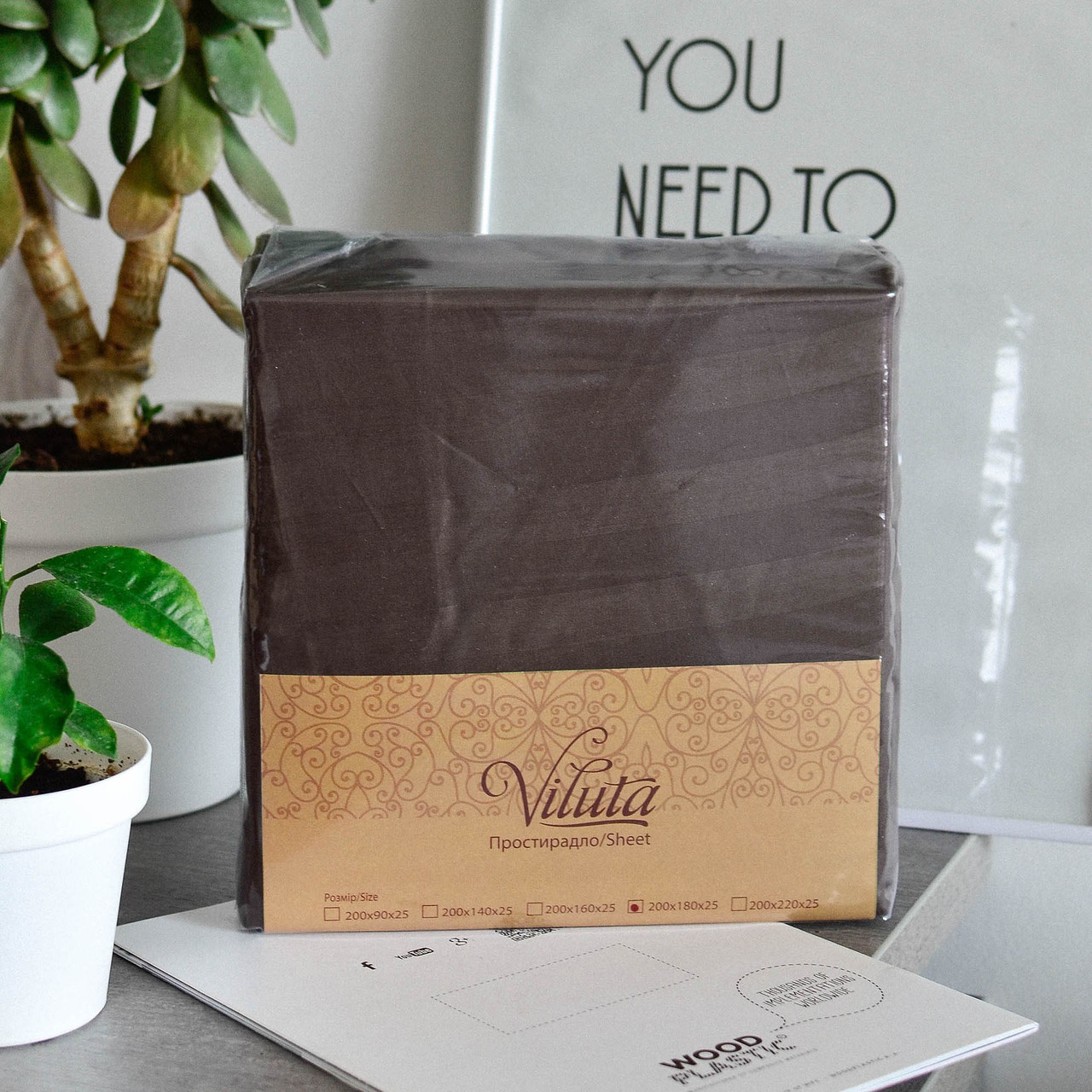 Простирадло на резинці Сатин Stripe 77 вилюта, фото 1