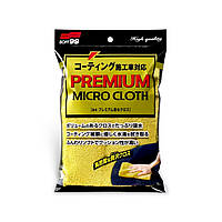 Универсальная микрофибровая ткань SOFT99 Premium Micro Cloth 1 шт
