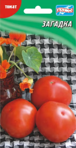 Томат Загадка 30 шт