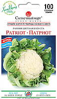 Насіння цвітної капусти Патріот,100шт