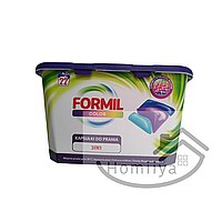 Капсулы для стирки Formil, 22шт