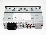 Автомагнітола Pioneer 1011BT USB/microSD/FM/AUX Bluetooth з пультом ДУ, фото 5