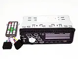Автомагнітола Pioneer 1011BT USB/microSD/FM/AUX Bluetooth з пультом ДУ, фото 6