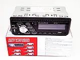 Автомагнітола Pioneer 1011BT USB/microSD/FM/AUX Bluetooth з пультом ДУ, фото 3