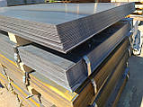 Лист металевий сталевий гарячекатаний 12 мм ст. У8 / у8, фото 4