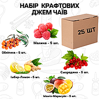 Набор Крафтовых Джем Чаев из 5 вкусов