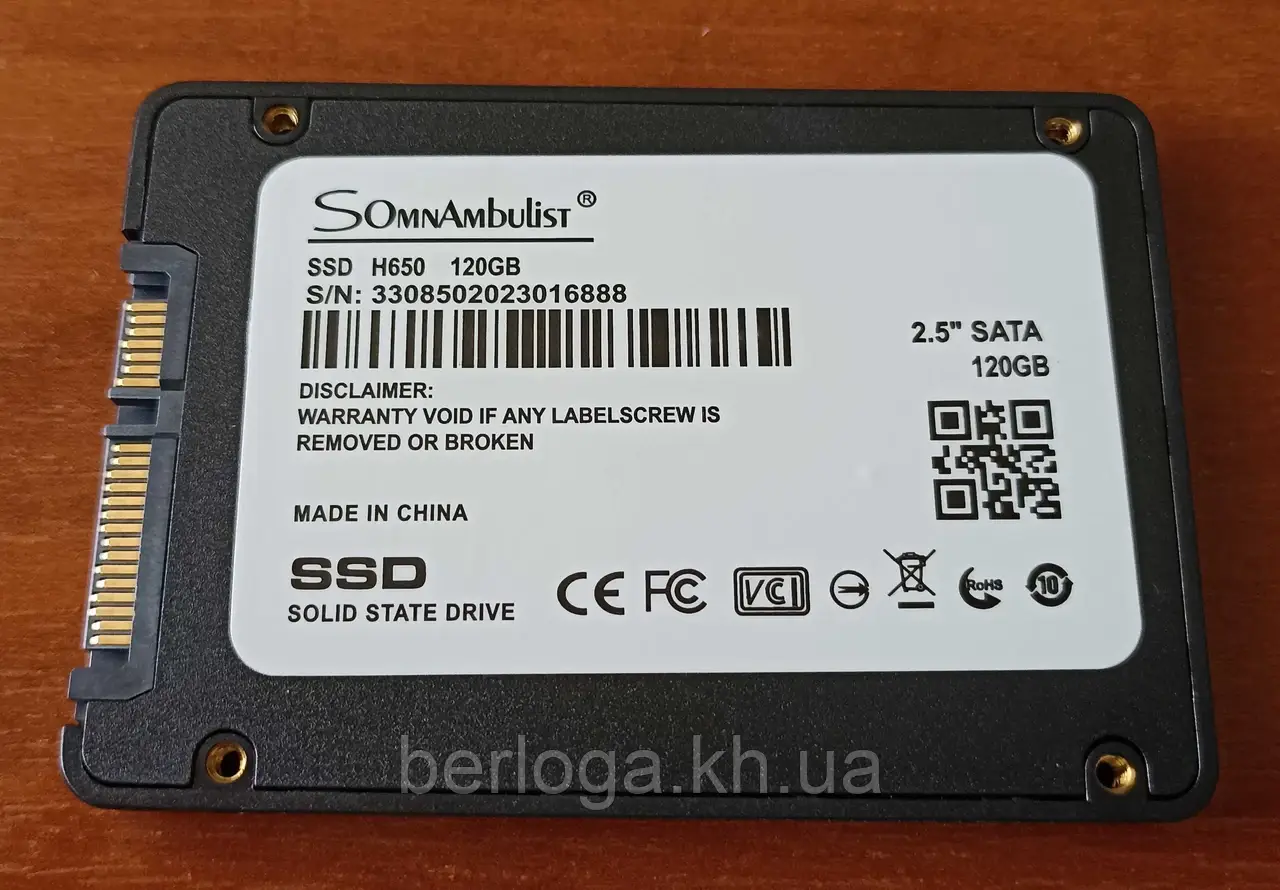 SSD накопичувач SomnAmbulist 120Gb